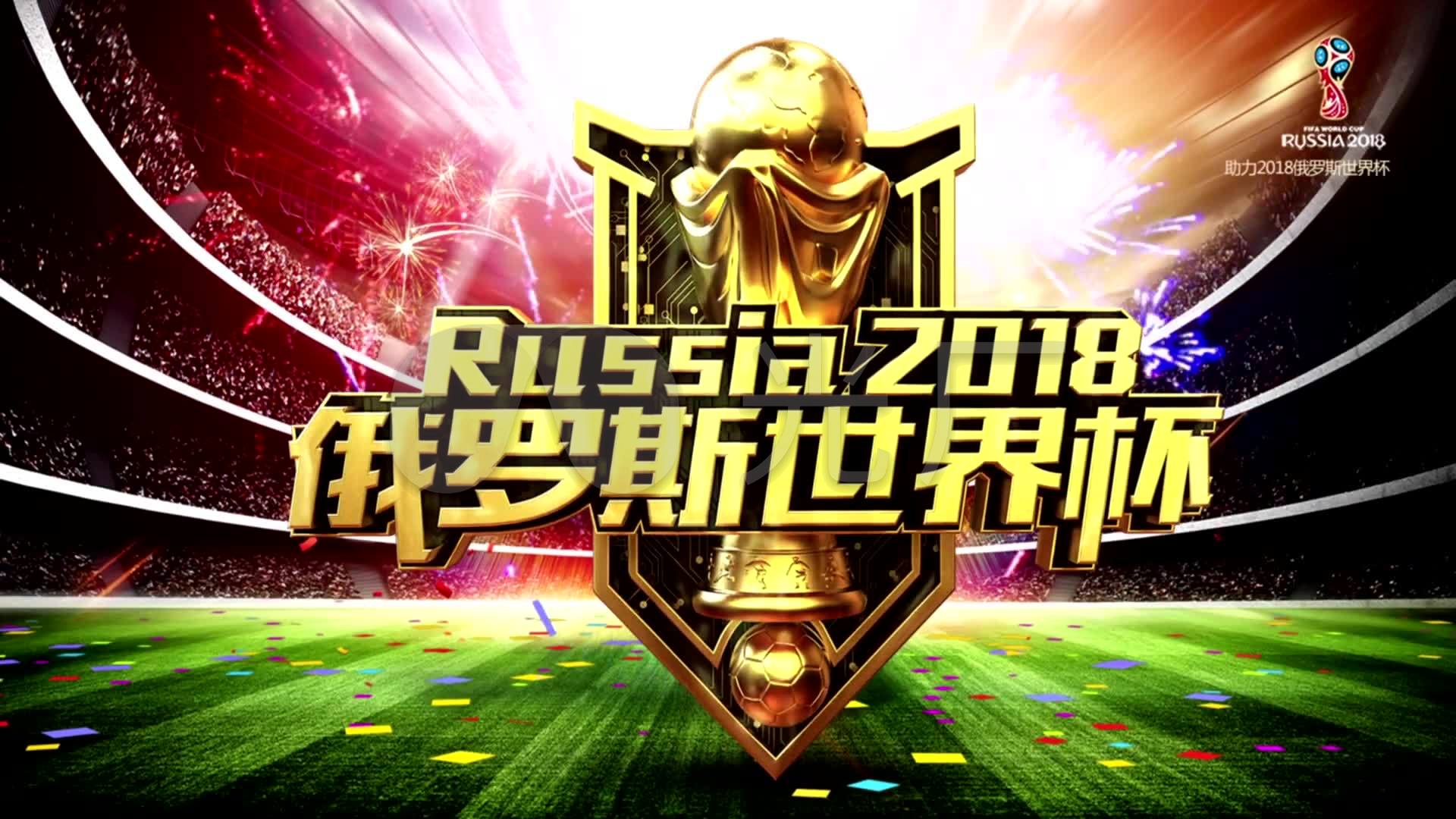 为团队
