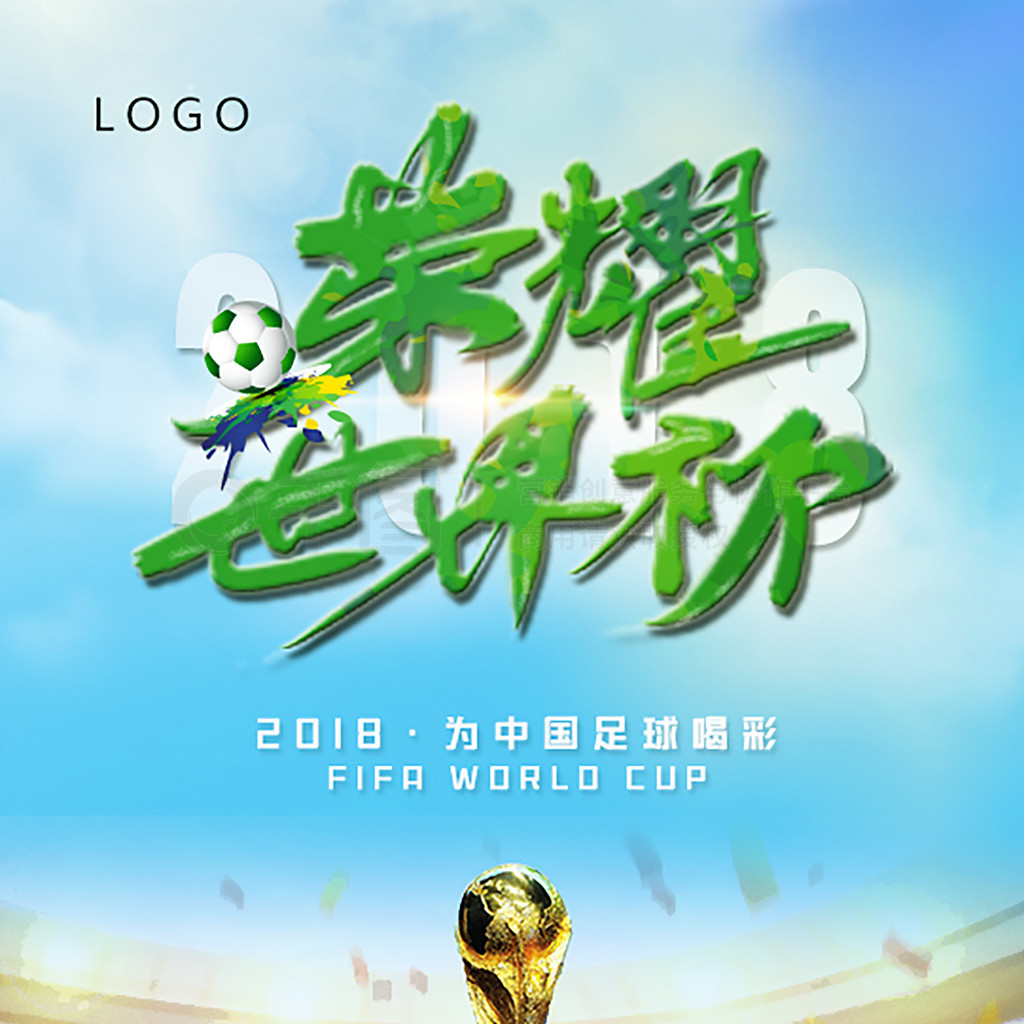 朋友间