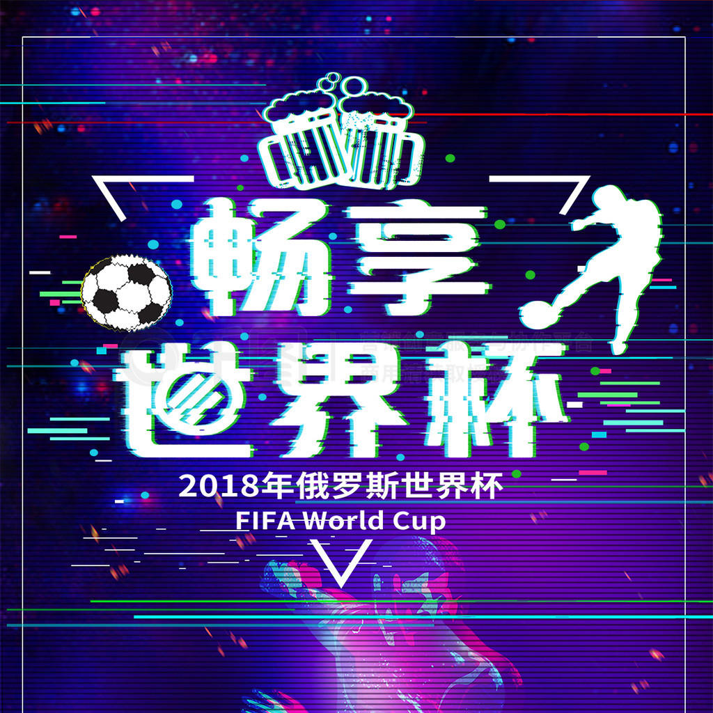 特贝克