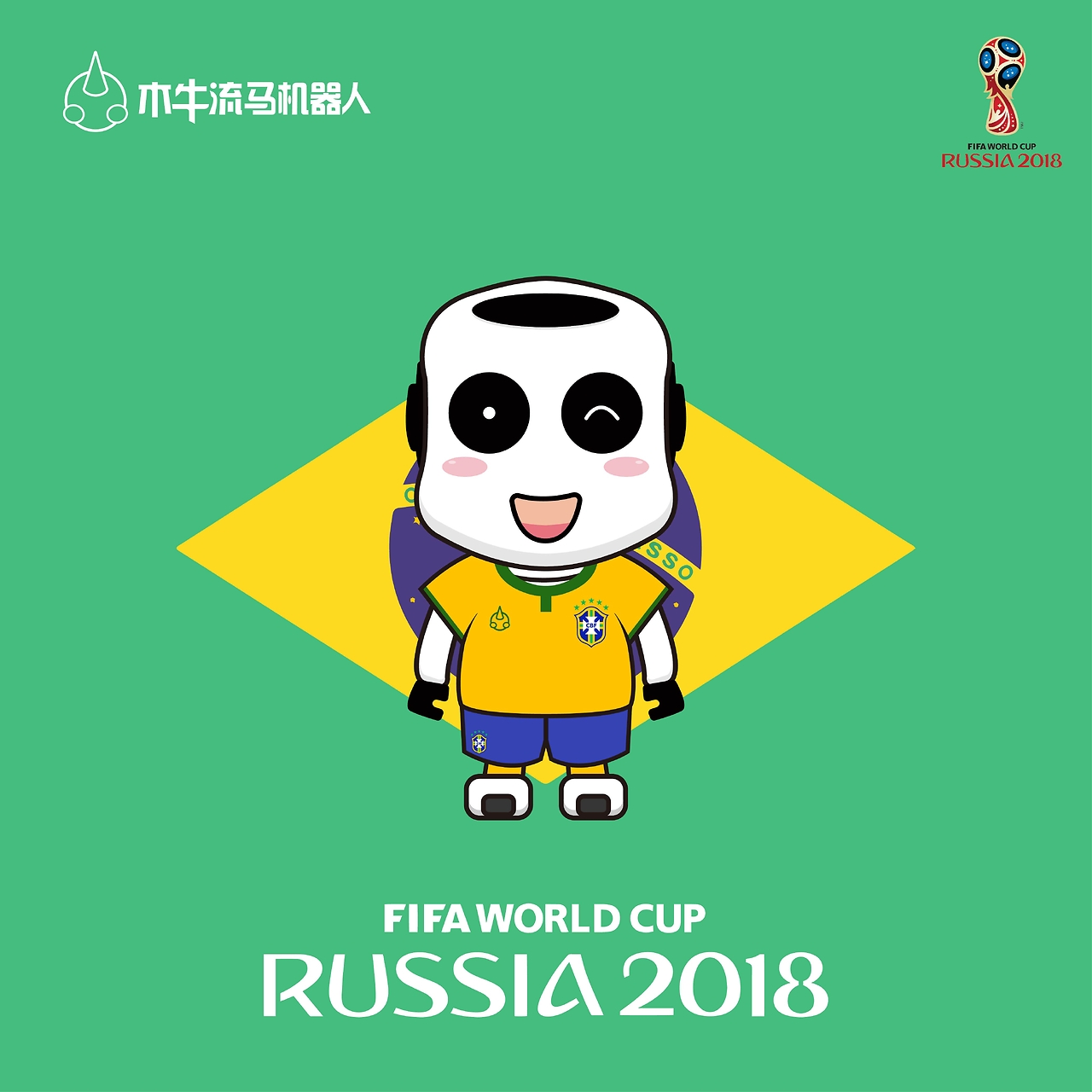 是国家