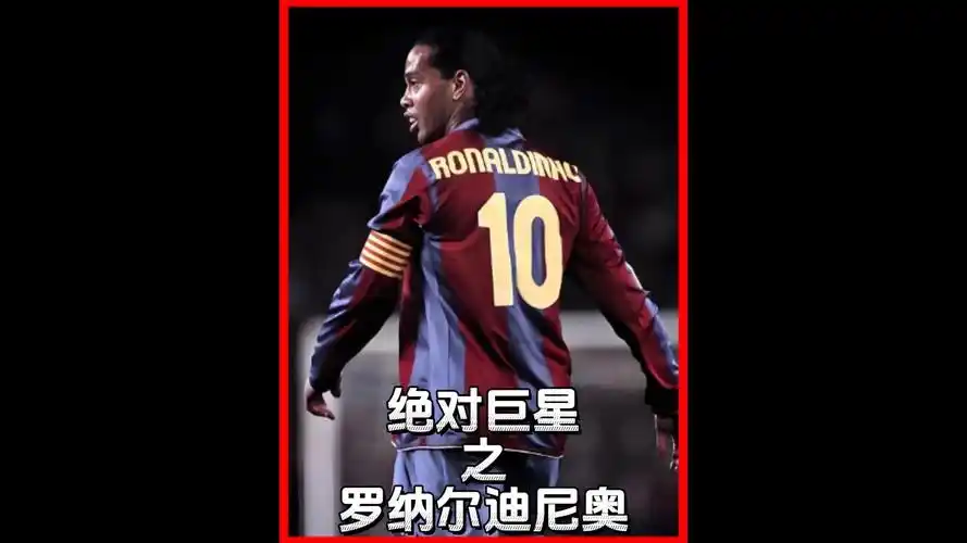 出赛场后